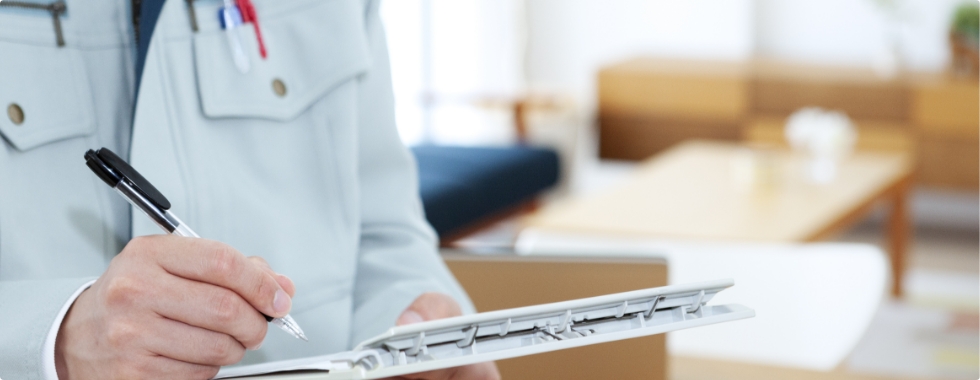 メンテナンス依頼・リフォーム相談